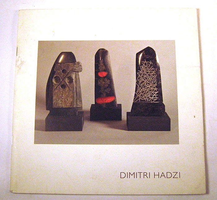 Item #151020009 Dimitri Hadzi [1921-2006], January 31 - March 8, 2008. Dimitri Hadzi.