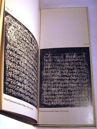 Item #160326001 Some Epigraphical Records of the Medieval Period from Eastern India. Dineschandra...
