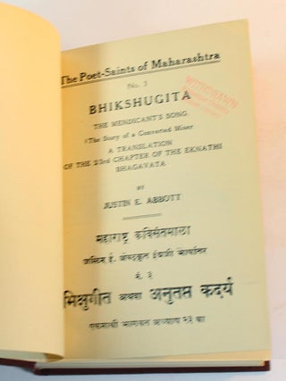 Bhikshugita, The Mendicant's Song: A Translation of the 23rd Chapter of the Eknathi Bhagavata