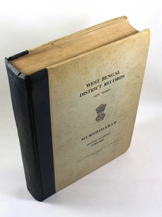 Item #171204009 West Bengal District Records, New Series: Murshidabad: Letters Received, 1789-1803