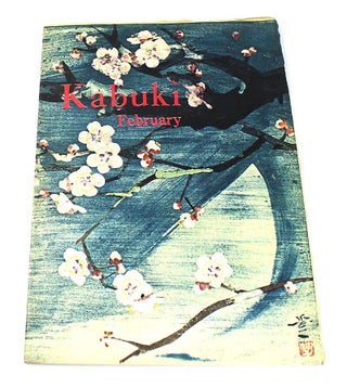 Kabuki [Kabukiza Guide], November 1960, February 1961, March 1961, December 1961