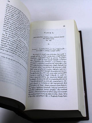 History of Jerusalem, Volumes I-II.