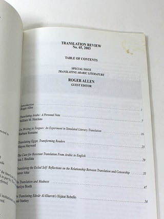 Translation Review. Special Arabic Issue. Number Sixty-Five