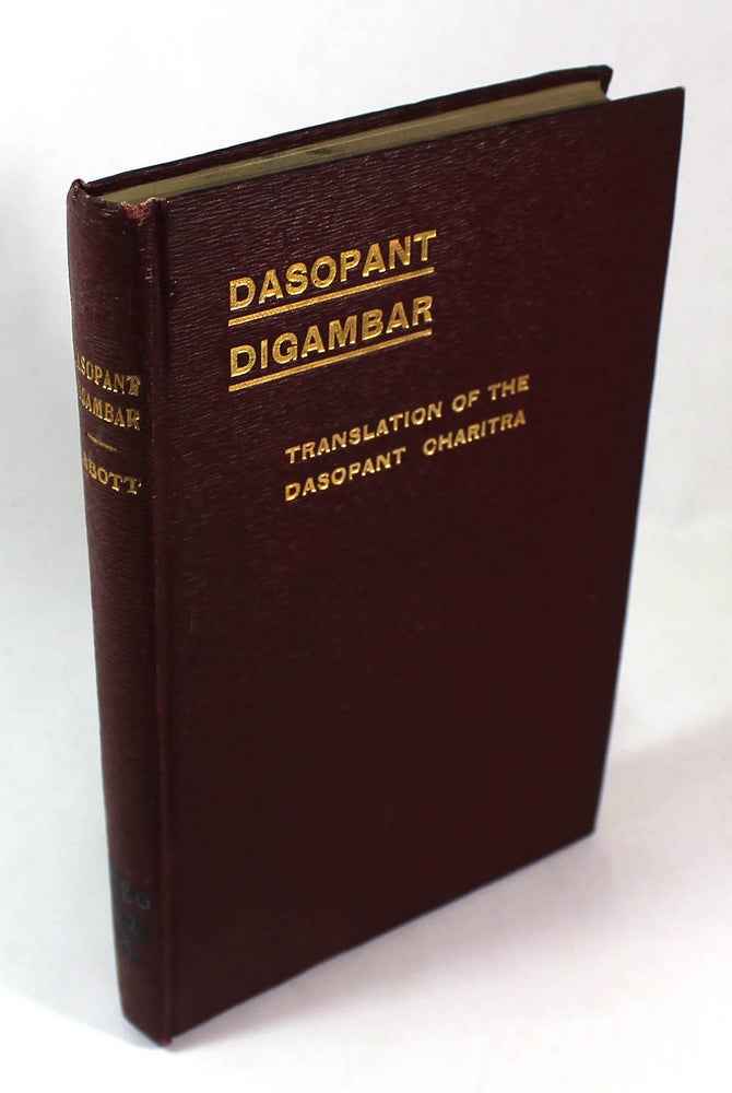 Item #8392 The Poet-Saints of Maharashtra, No. 4: Dasopant Digambar Translation of the Dasopant Charitra:. Justin E. Abbot.