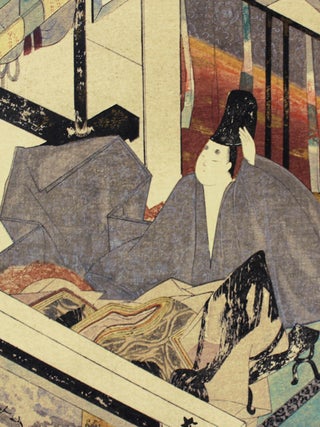 ca. 1900 Japanese Woodblock Print (Artist and Title Unknown).