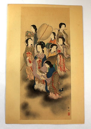 Item #8445 ca. 1900 Japanese Woodblock Print