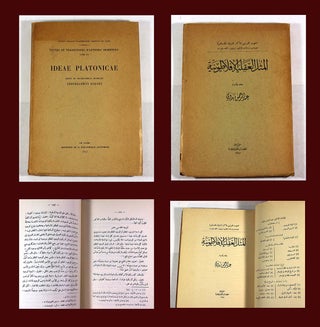 Item #9432 Ideae Platonicae. Abdurrahman Badawi, Abdel Rahman Badawi