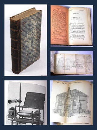 Item #9707 Zhurnal Russkogo Fiziko-Khimicheskogo Obshchestva pri Imperatorskom S.-Peterburgskom...